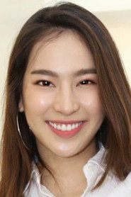 อภิชญา พานิชตระกูล