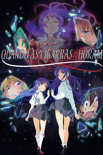 Higurashi: When They Cry - GOU