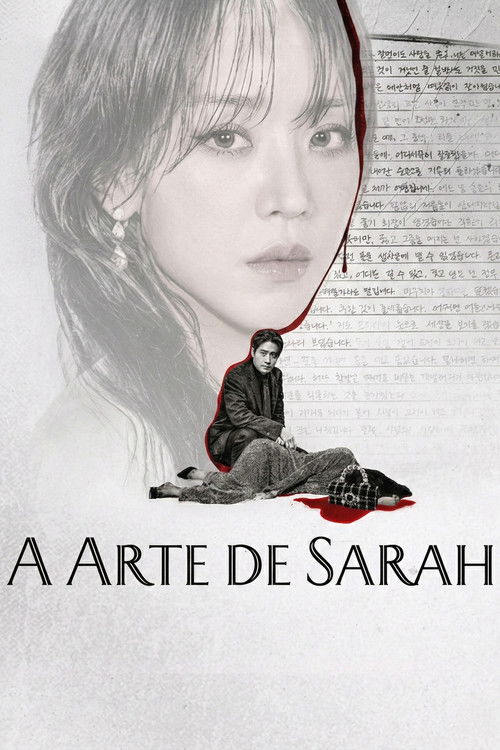 A Arte de Sarah